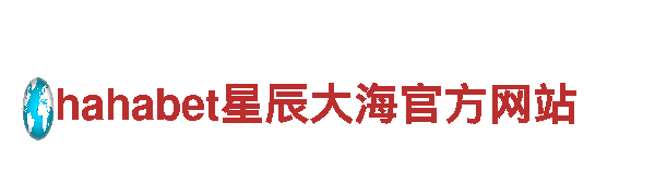 创意无极限，体育bet9游戏广告定制